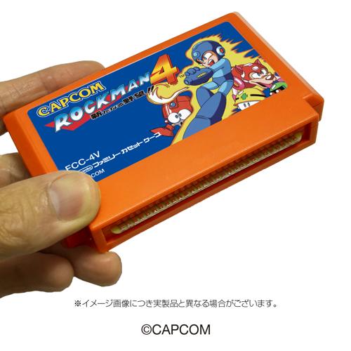 ファミリーカセットケース ロックマン4/ ファミリーカセットケース