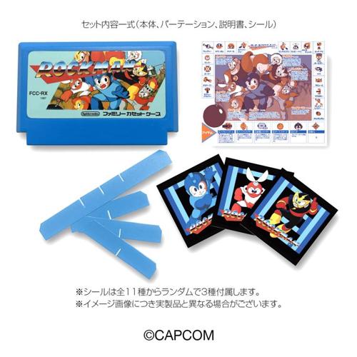 ファミリーカセットケース ロックマン &