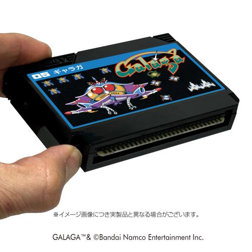 ファミリーカセットケース ギャラガ