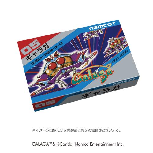 ファミリーカセットケース ギャラガ