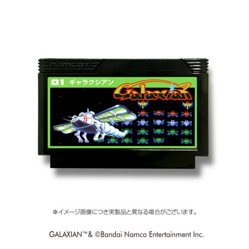【再販】ファミリーカセットケース ギャラクシアン
