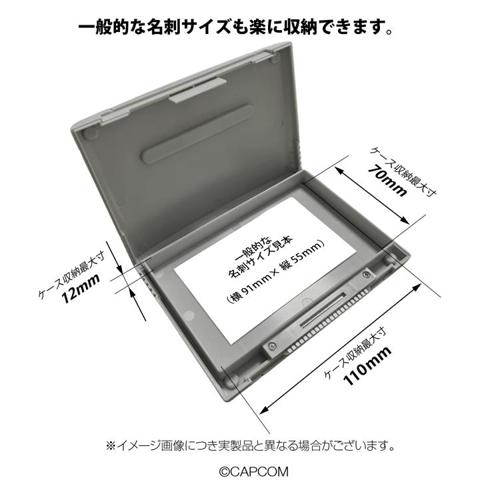 【再販】スーパーファミリーカセットケース ストリートファイター II