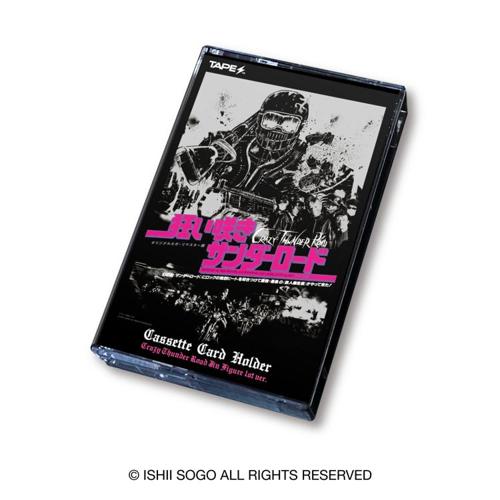 狂い咲きサンダーロード / コンプリートセット/ Retroys フィギュア 狂い咲きサンダーロード / コンプリートセット/ Retroys フィギュア