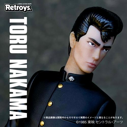 Retroys 「ビー・バップ・ハイスクール」/ 中間徹フィギュア