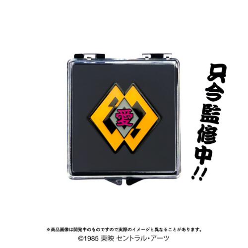 愛徳高校 校章型ピンバッジ（カラー版） 「ビー・バップ・