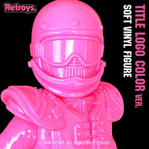 【抽選販売】Retroys 狂い咲きサンダーロード　JINソフビ