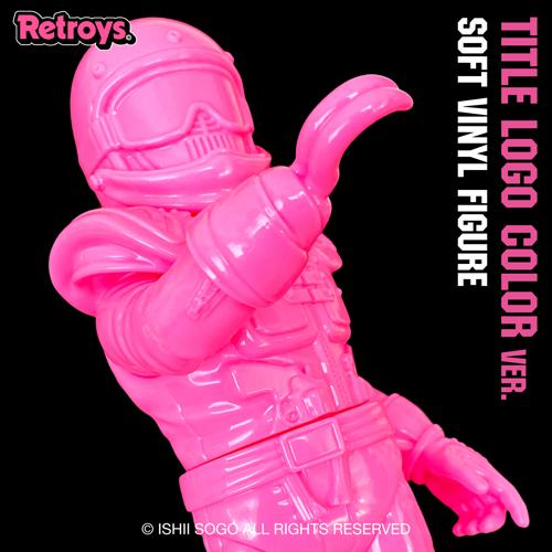 【抽選販売】Retroys 狂い咲きサンダーロード　JINソフビ