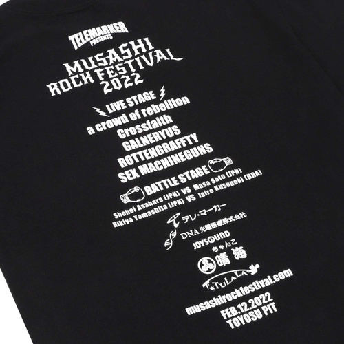 ムサフェス x 鬼門街コラボ Tシャツ Sサイズ