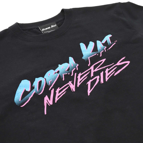 『コブラ会』 COBRA NEVER DIE T-SHIRTS