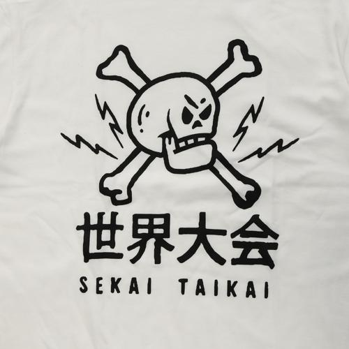 『コブラ会』 世界大会スカルTシャツ (白)