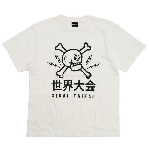 『コブラ会』 世界大会スカルTシャツ (白)