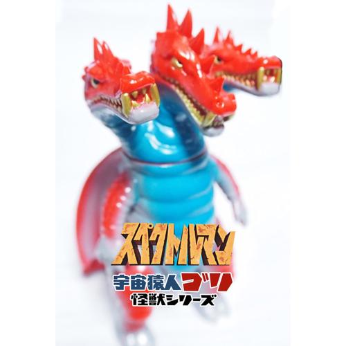 三つ首竜ミドルサイズ　紅竜（コウリュウ）カラーVer
