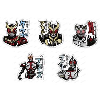 平成前期仮面ライダーステッカー 10種セットガスコイン・ステッカー No