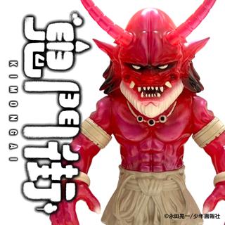 鬼門街 / 豪鬼ソフビフィギュアワンダーフェスティバル2026 WINTER限定