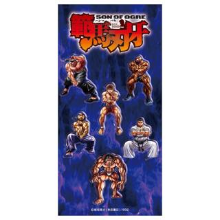 範馬刃牙シールシート vol.1/ 刃牙 フィギュア通販 | Spiderweb.jp