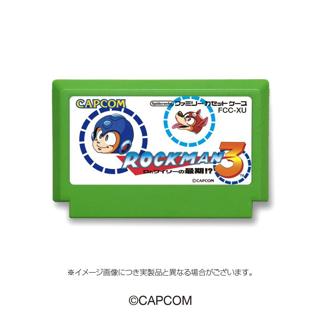 ファミリーカセットケース ロックマン3/ ファミリーカセットケース