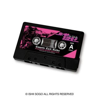 狂い咲きサンダーロード　VHS 狂い咲きサンダーロード 石井聰亙 監督 VHS ビデオテープ - メルカリ