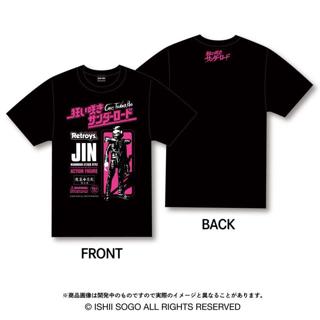 狂い咲きサンダーロード限定公式Tシャツ & 緊急告知彩色版ソフビチラシ　残少 狂い咲きサンダーロード限定公式Tシャツ & 緊急告知彩色版ソフビ