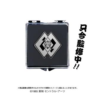 愛徳高校 校章型ピンバッジ 「ビー・バップ・ハイスクール」BE-BOP