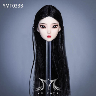 YMT-033B】1/6 女性ヘッド(シリアスな顔・結びロングヘア)/YM