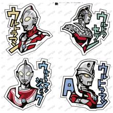 ウルトラマンステッカー 20種セット各10枚セットガスコイン・ステッカー