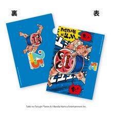 太鼓の達人／クリアファイル 熱血ver.／ 太鼓の達人