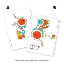 太鼓の達人/クリアファイル ハンサムver./ 太鼓の達人