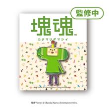 塊魂 / 塊魂ピンズ シリーズ3 王子(HAPPY)