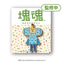 塊魂 / 塊魂ピンズ シリーズ3 ジュン