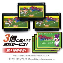 ファミリーカセットケース　7種セット 楽天市場】ファミリーカセットケースの通販
