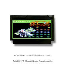 【再販】ファミリーカセットケース ギャラクシアン/ ファミリーカセットケース
