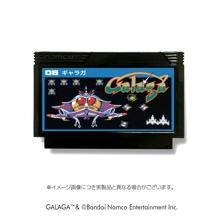 【再販】ファミリーカセットケース ギャラガ/ ファミリーカセットケース