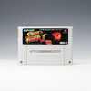 SUPER BGAME / STREET FIGHTER II (SBGC-S2) SUPER BGAME / STREET FIGHTER II (SBGC-S2)